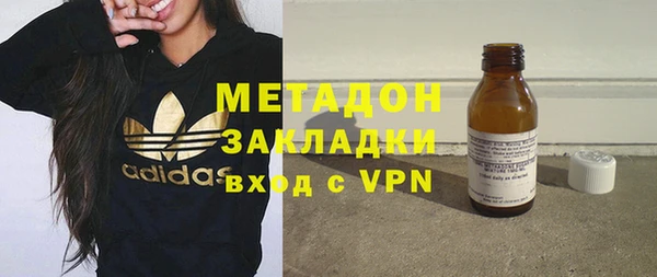 СК Елабуга