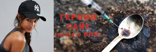 ALPHA-PVP Елизово