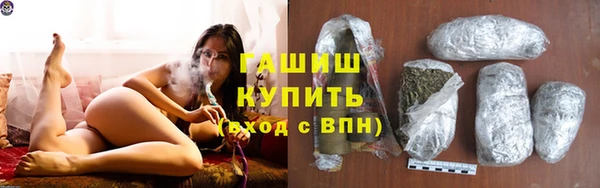 ALPHA-PVP Елизово