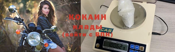 а пвп мука Козельск