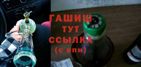СК Елабуга