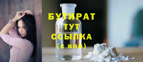 СК Елабуга