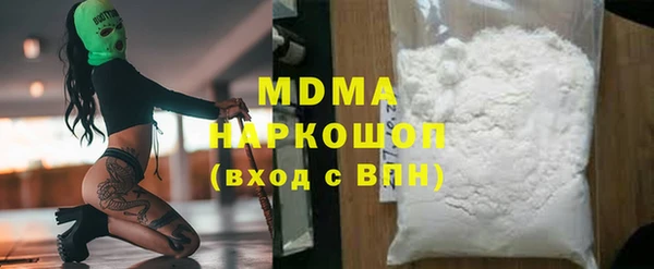 твердый Ельня