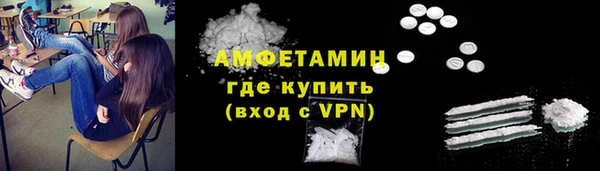 СК Елабуга