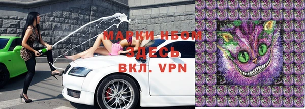 ешки Кодинск