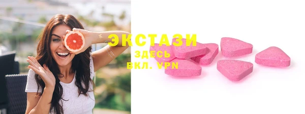 СК Елабуга