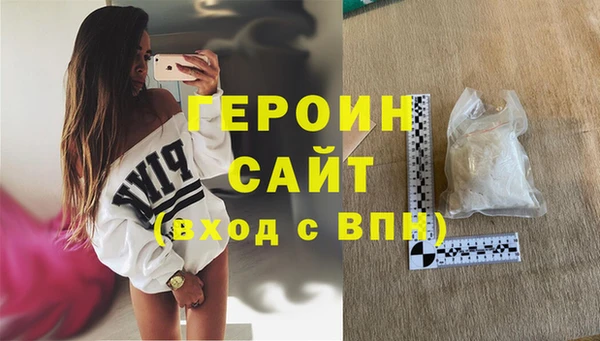 ALPHA-PVP Елизово