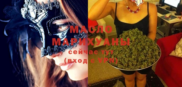 СК Елабуга