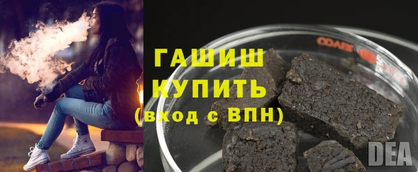 твердый Ельня