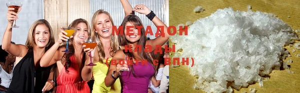 твердый Ельня