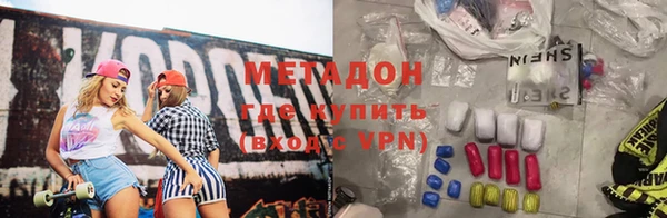 твердый Ельня
